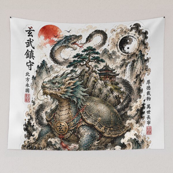 Item preview, Black Tortoise Guardian – Chinese Watercolor designed and sold by TeikunShop.