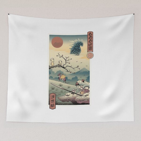 Item preview, Japanese Forest Spirit Samurai Vintage Ukiyoe Fantasy Art designed and sold by neelydirt-r.