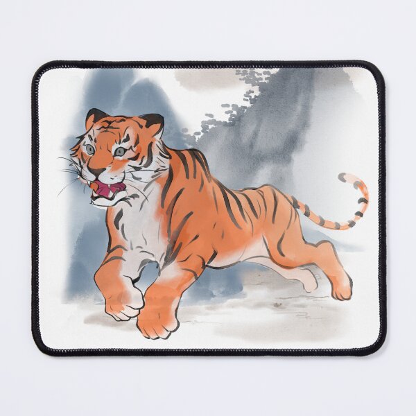 Item preview, Tigers in Asia designed and sold by ErbilK.