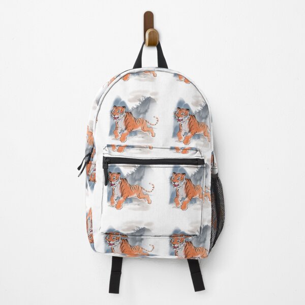 Item preview, Tigers in Asia designed and sold by ErbilK.