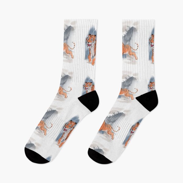 Item preview, Tigers in Asia designed and sold by ErbilK.