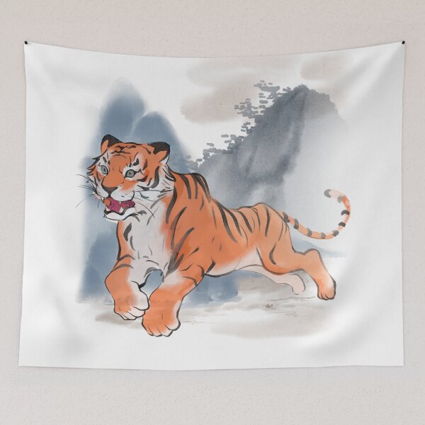 Item preview, Tigers in Asia designed and sold by ErbilK.