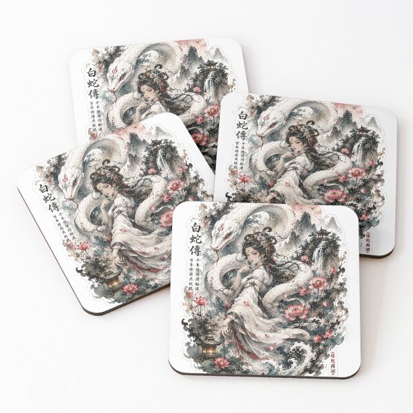 Item preview, White Serpent Maiden – Chinese Watercolor designed and sold by TeikunShop.