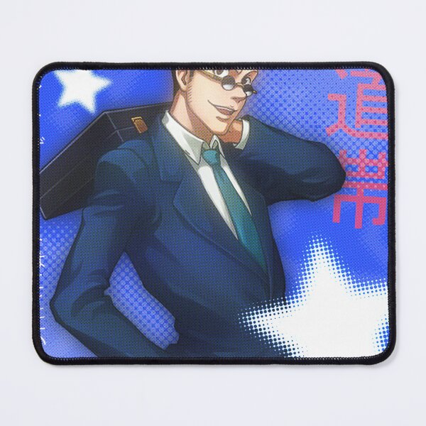 Item preview, Hunter X Hunter - Leorio Paradinight - Cover Magazine Poster designed and sold by Gorrows.