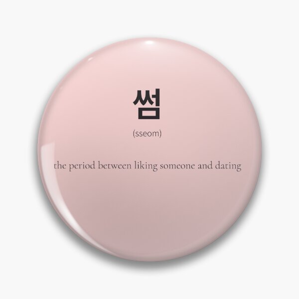 Item preview, 썸 Korean meaning the exciting time before dating.  designed and sold by nonikastudio.