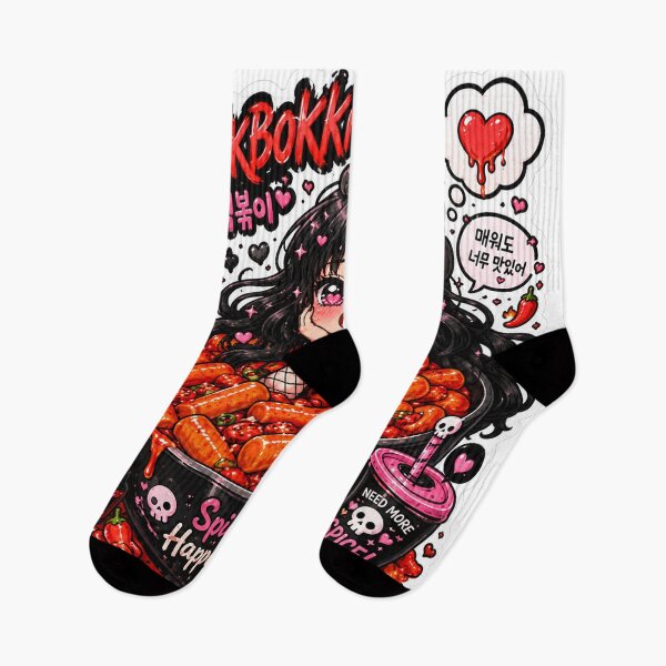 Item preview, Goth Food Gremlin Loves Tteokbokki designed and sold by AnnekeJordaan.