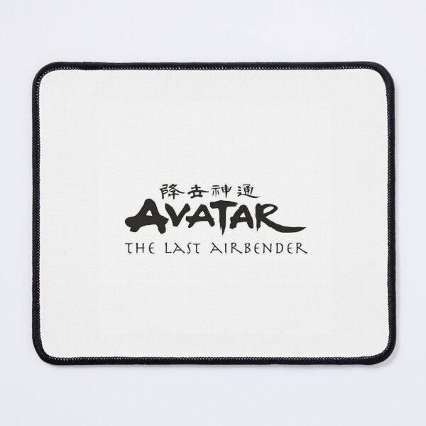 Item preview, The Last Airbender Chinese Calligraphy designed and sold by Manga Mouth Piece .