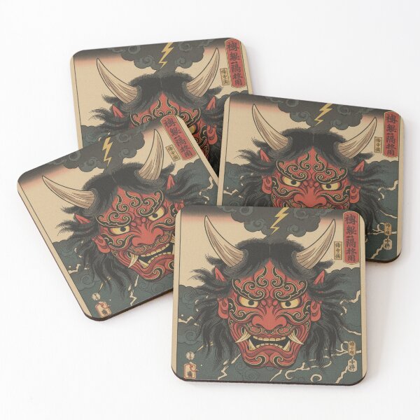 Item preview, Oni designed and sold by AnonimusDesigns.