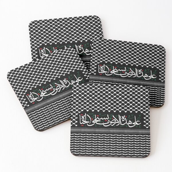 Item preview, This Land Palestinian Kufiya Hatta Pattern Arabic Calligraphy -white designed and sold by Hurriyyatee.