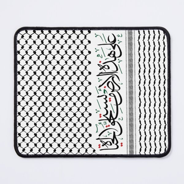 Item preview, On This Land Palestinian Kufiya Hatta Pattern Arabic Calligraphy -blk designed and sold by Hurriyyatee.