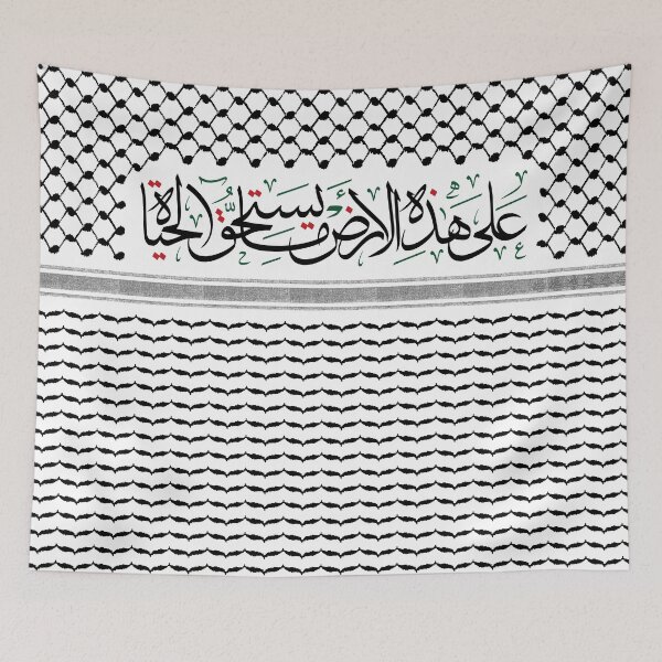 Item preview, On This Land Palestinian Kufiya Hatta Pattern Arabic Calligraphy -blk designed and sold by Hurriyyatee.