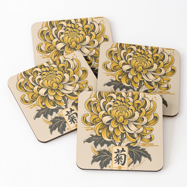 Item preview, Japanese Chrysanthemum Vintage Gold Traditional Japanese Flower designed and sold by CH-4TEE.