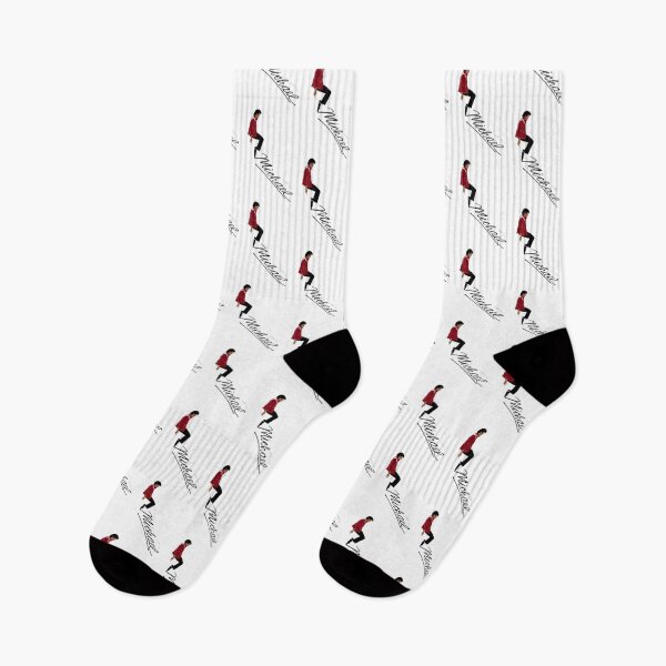 Item preview, Michael Jackson Movie | ⭐⭐⭐⭐⭐ designed and sold by Doppelis.