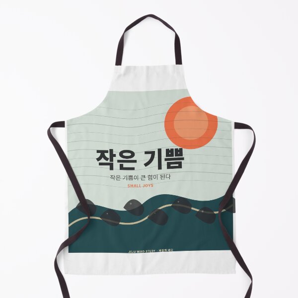 Item preview, Small Joys designed and sold by NiloStudio.