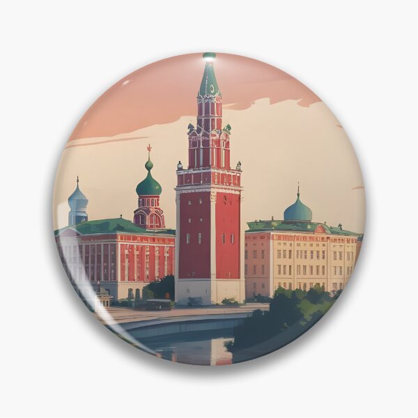 Item preview, Minsk Belarus Vintage Travel Tourism designed and sold by TravelersGems.