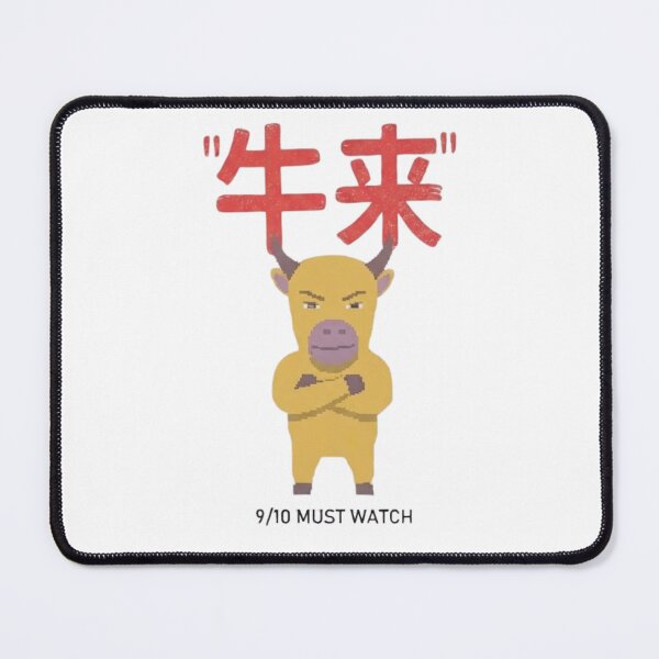 Item preview, Niu Lai Bull Meme Funny Chinese Character 9/10 Must Watch T-Shirt designed and sold by loccotown168.