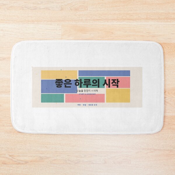 Item preview, Start a Good Day designed and sold by NiloStudio.