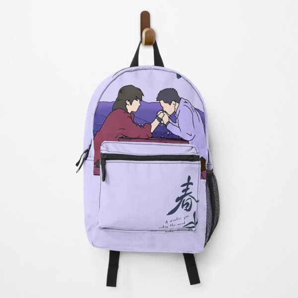 Item preview, Un sol de invierno despierta el viento en las colinas de primavera (BL Cdrama), Liu Jingyu, Xiong Yiwen (Arte de fans), Merchandising de la pareja del drama chino designed and sold by LUVUBL.