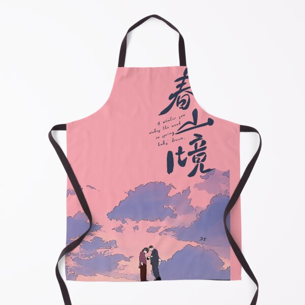 Item preview, A Winter Sun Wakes the Wind in Spring Hills Dream, Liu Jingyu, Xiong Yiwen Fan Art BL C-Drama designed and sold by LUVUBL.