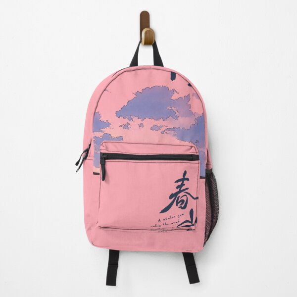Item preview, A Winter Sun Wakes the Wind in Spring Hills Dream, Liu Jingyu, Xiong Yiwen Fan Art BL C-Drama designed and sold by LUVUBL.