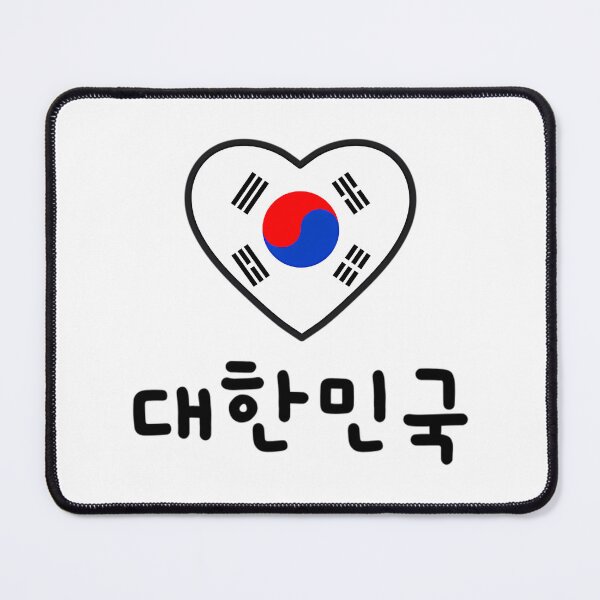 Item preview, Korea In Korean designed and sold by ddong-karima.