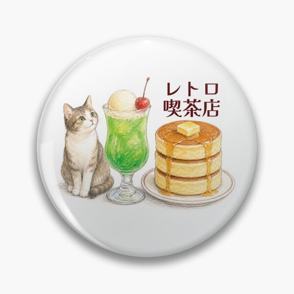Item preview, Japanese Retro Cafe Cat Cream Soda designed and sold by itotoiro design.