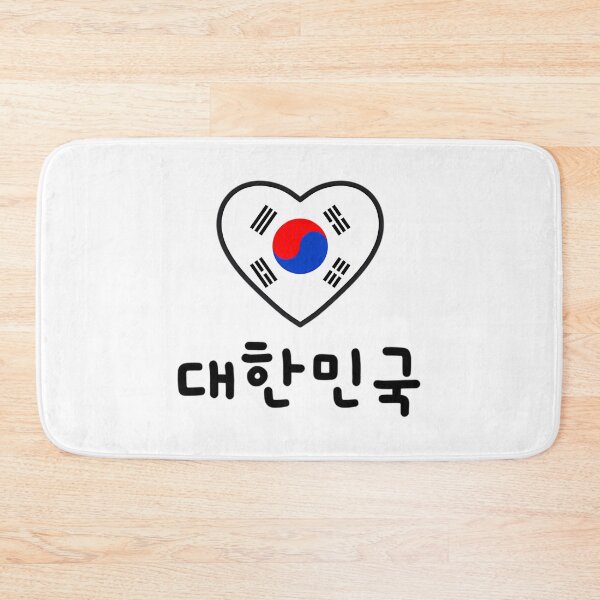 Item preview, Korea In Korean designed and sold by ddong-karima.