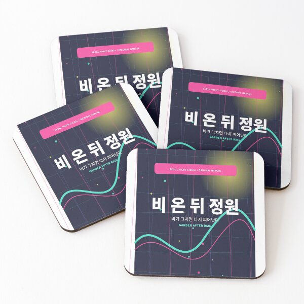 Item preview, Imagine Bigger, Dream Without Limits designed and sold by NiloStudio.