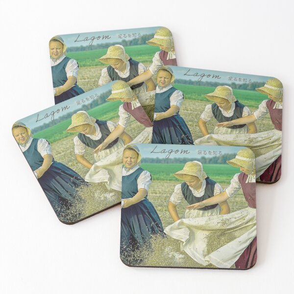 Item preview, Lagom-足るを知る designed and sold by Lavande Studio.