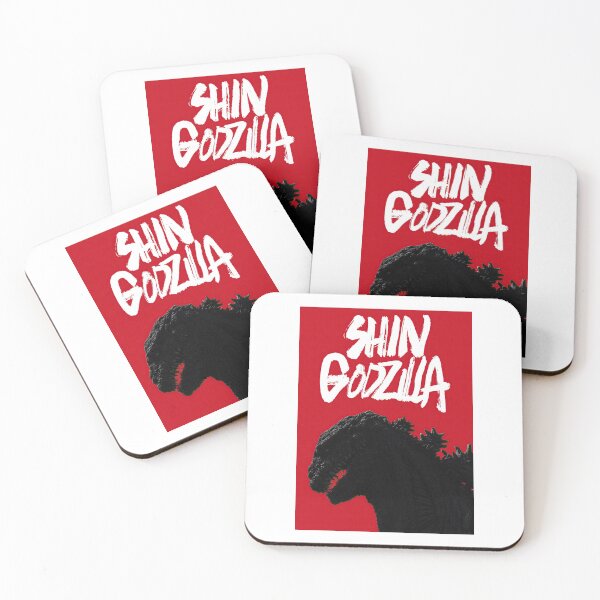 Item preview, Shin-Godzilla designed and sold by derrickmichaell.