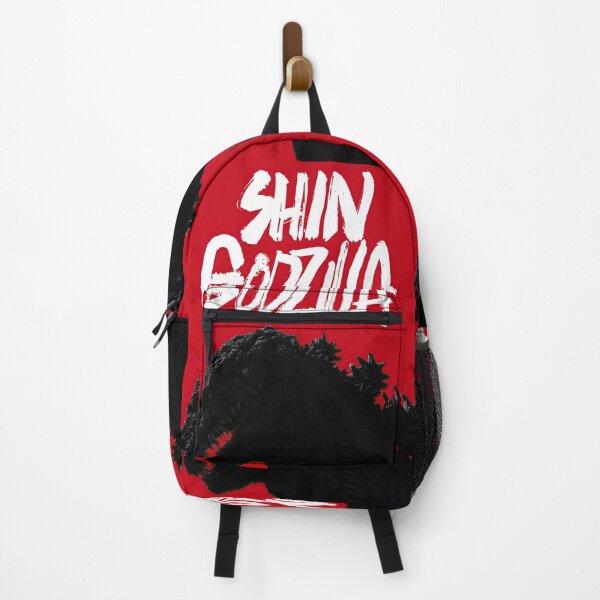 Item preview, Shin-Godzilla designed and sold by derrickmichaell.