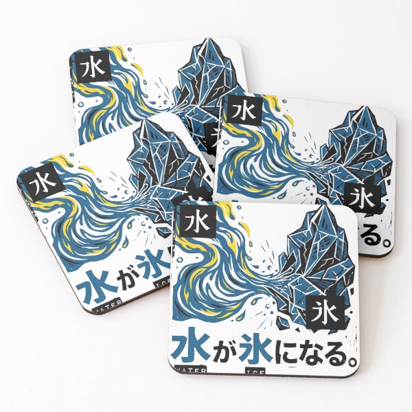 Item preview, Japanese Wordplay: Water Turns Into Ice designed and sold by itotoiro design.