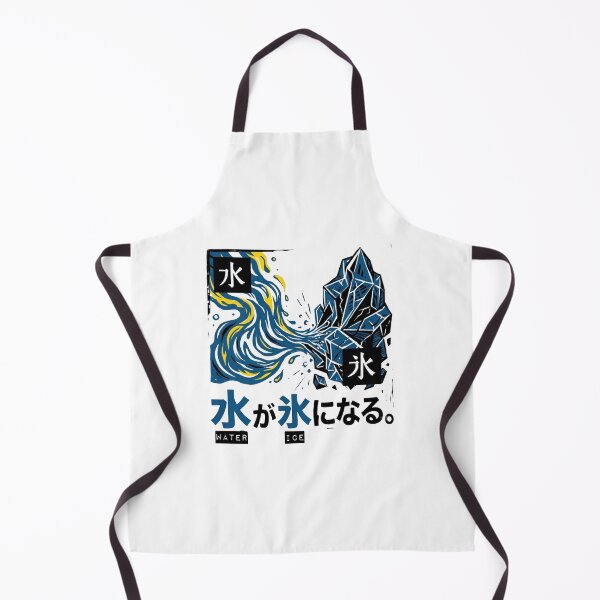 Item preview, Japanese Wordplay: Water Turns Into Ice designed and sold by itotoiro design.