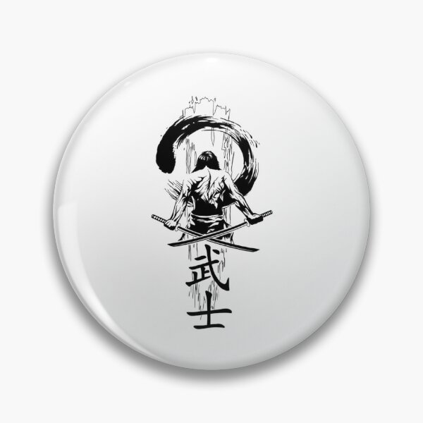 Item preview, Legendary Wandering Swordsman designed and sold by Mr-MC-kitty.