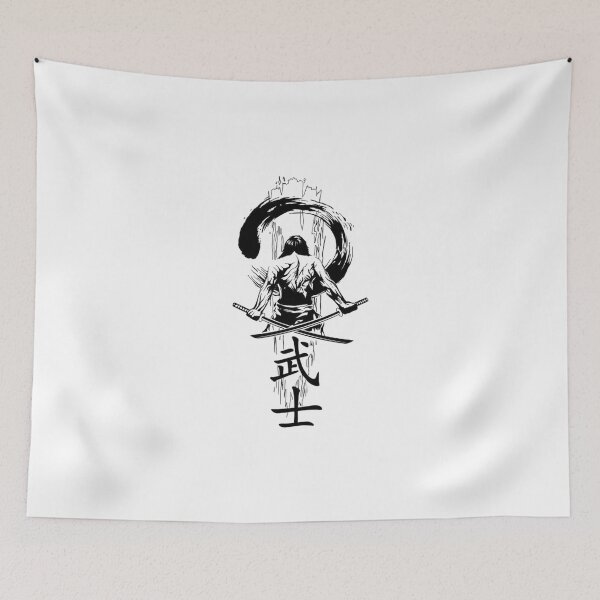 Item preview, Legendary Wandering Swordsman designed and sold by Mr-MC-kitty.