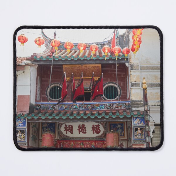 Item preview, Chinese Temple in Penang. designed and sold by Howard  Boyd.