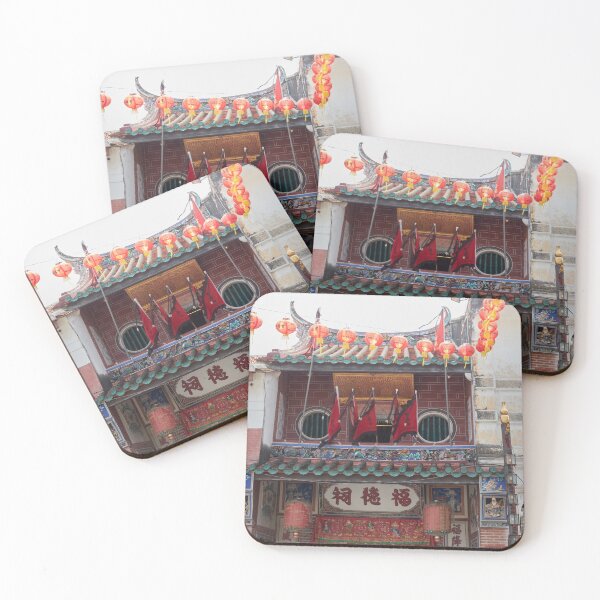 Item preview, Chinese Temple in Penang. designed and sold by Howard  Boyd.