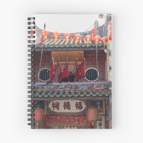 Item preview, Chinese Temple in Penang. designed and sold by Howard  Boyd.