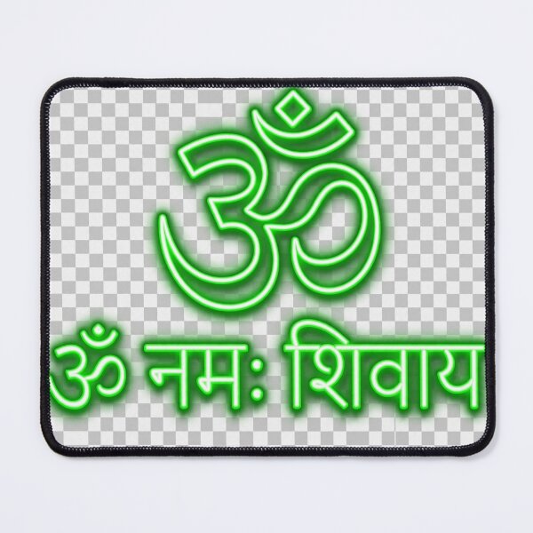 Item preview, Om Namah Shivaya Neon Green Sanskrit Mantra - Om Symbol Glow designed and sold by Csaba1983.