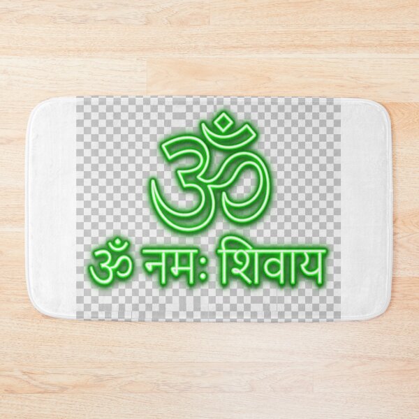 Item preview, Om Namah Shivaya Neon Green Sanskrit Mantra - Om Symbol Glow designed and sold by Csaba1983.