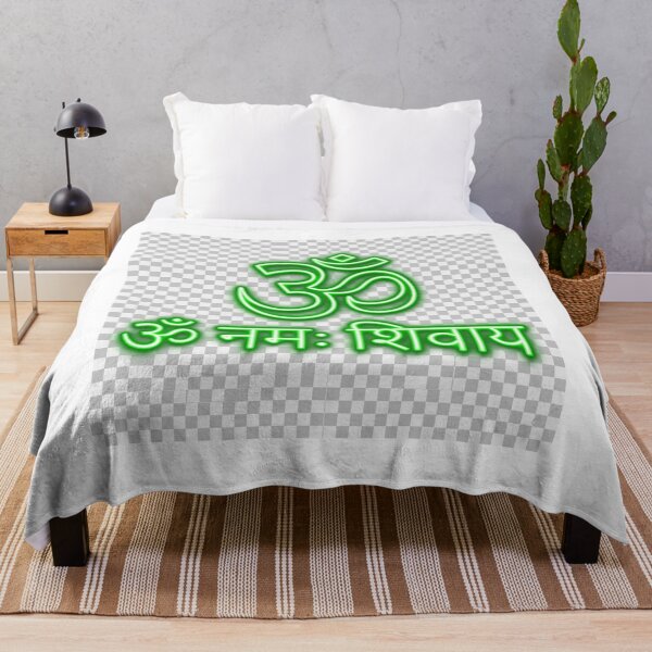 Item preview, Om Namah Shivaya Neon Green Sanskrit Mantra - Om Symbol Glow designed and sold by Csaba1983.