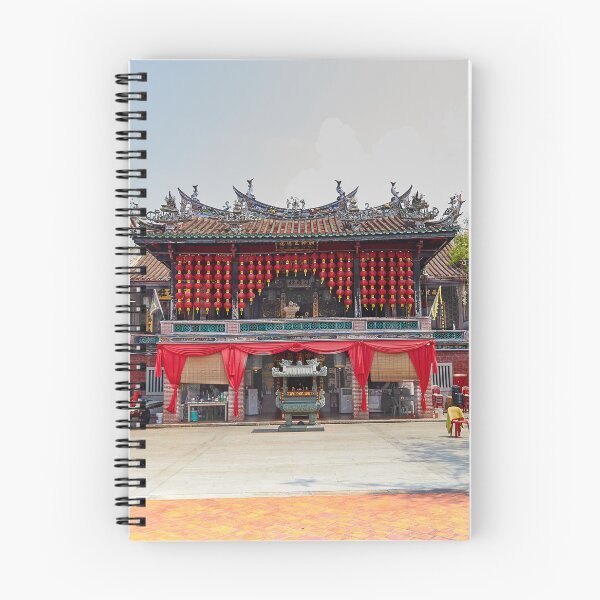 Item preview, A Chinese temple in Penang. designed and sold by Howard  Boyd.