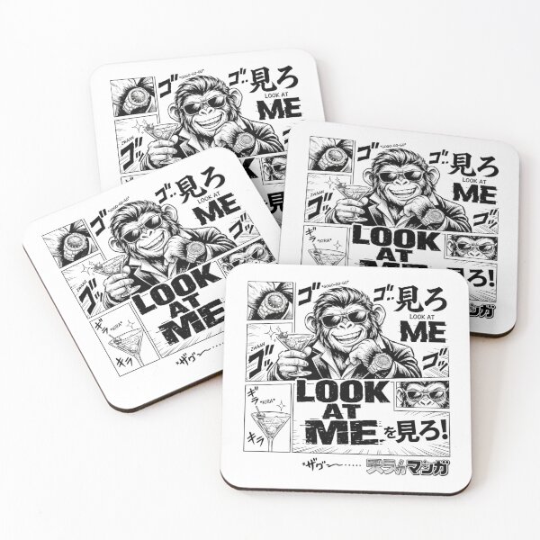 Item preview, Look At Me  MANGA STYLE– Gentle Ape Luxury designed and sold by Cabrasco.
