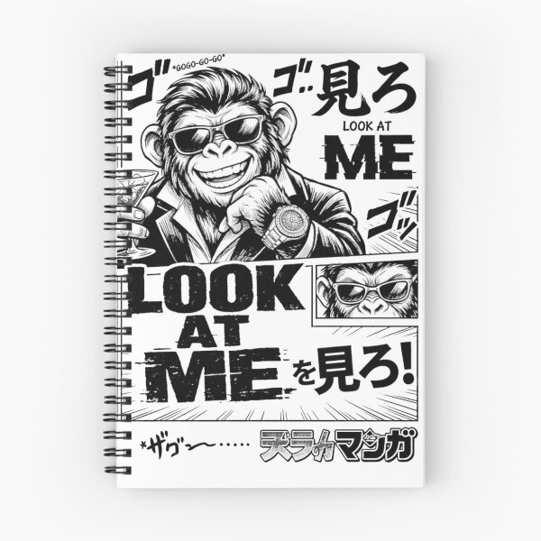 Item preview, Look At Me  MANGA STYLE– Gentle Ape Luxury designed and sold by Cabrasco.