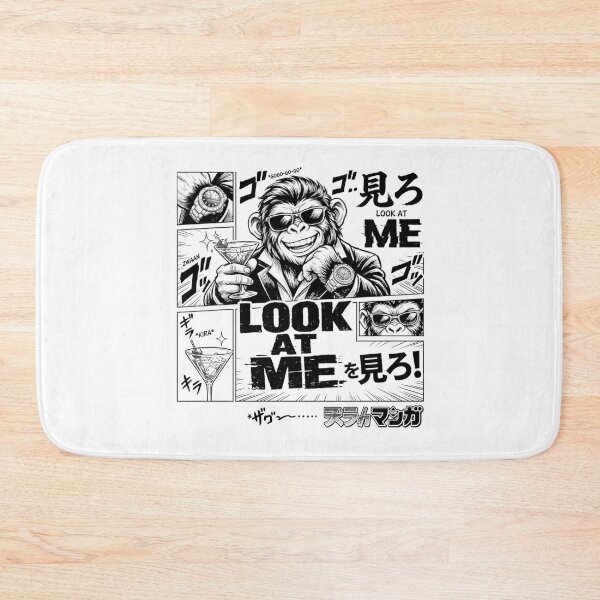 Item preview, Look At Me  MANGA STYLE– Gentle Ape Luxury designed and sold by Cabrasco.