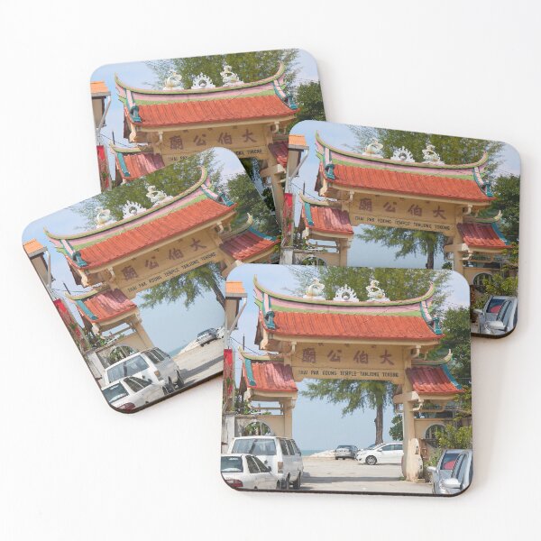 Item preview, A beach temple in Penang. designed and sold by Howard  Boyd.