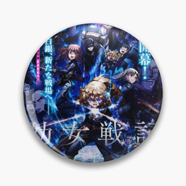 Item preview, Saga Of Tanya The Evil designed and sold by owpldh.
