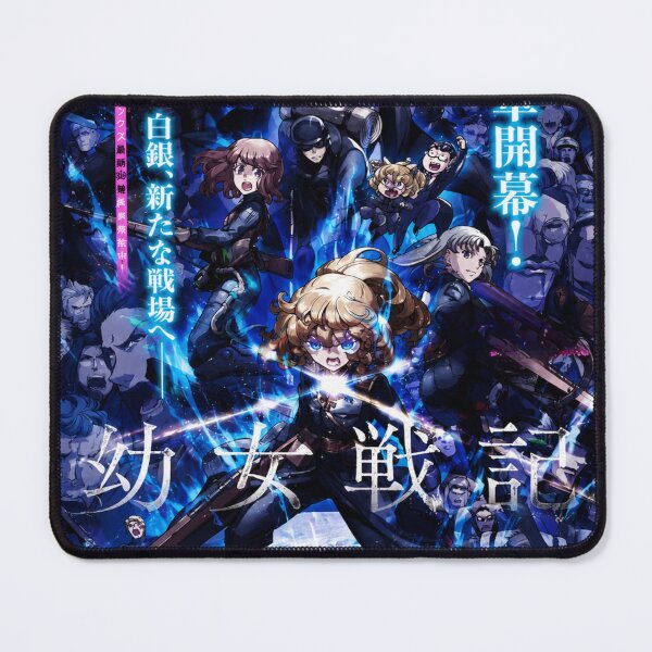 Item preview, Saga Of Tanya The Evil designed and sold by owpldh.