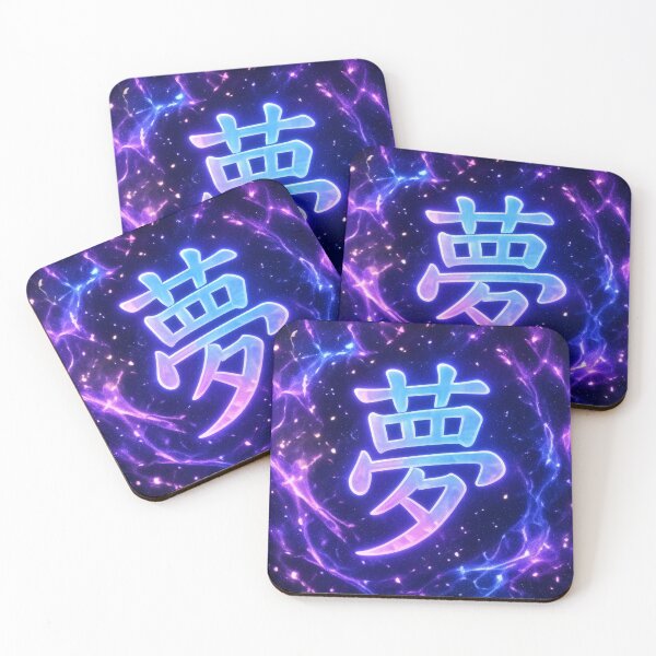 Item preview, Hinami Dream Mist All‑Over Tote | 夢コアトート designed and sold by MashiroPaw// Waaa… pastel chaos incoming.