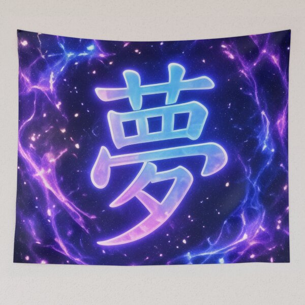 Aperçu de l'œuvre Hinami Dream Mist fourre-tout intégral | 夢コアトート créée et vendue par MashiroPaw// Waaa… pastel chaos incoming.